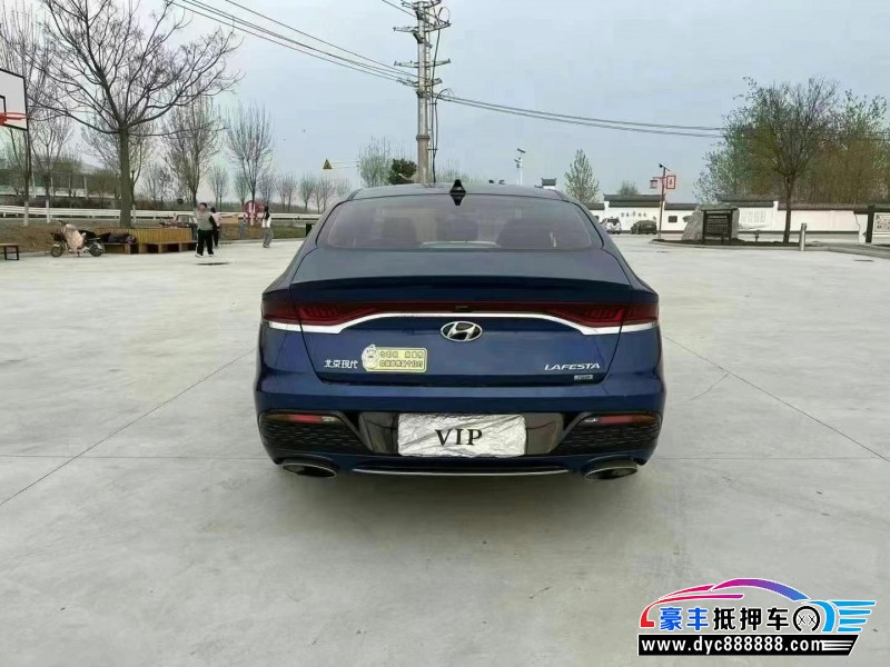 20年现代菲斯塔轿车抵押车出售