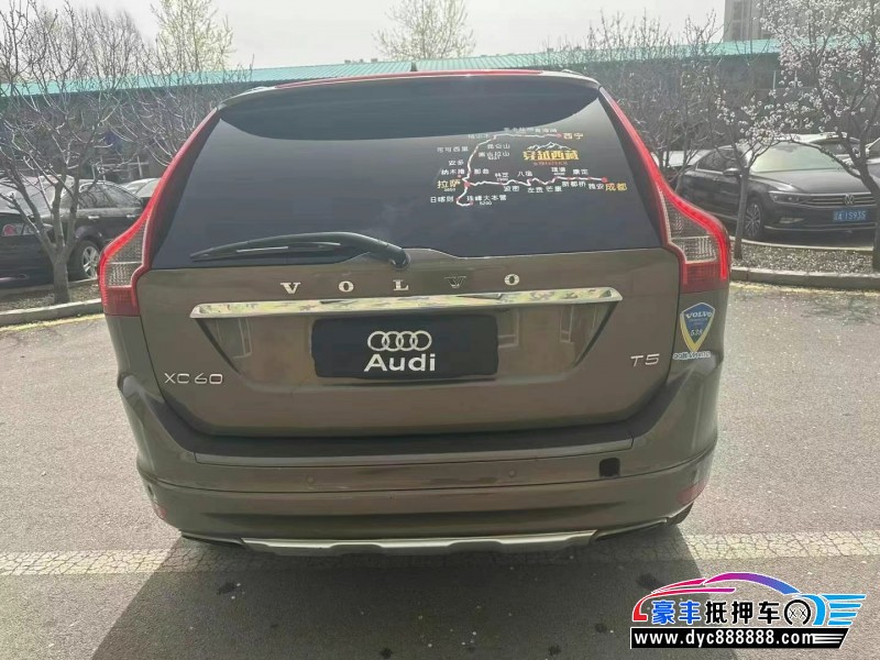 14年沃尔沃XC60轿车抵押车出售
