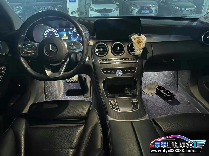 21年奔驰C轿车抵押车出售