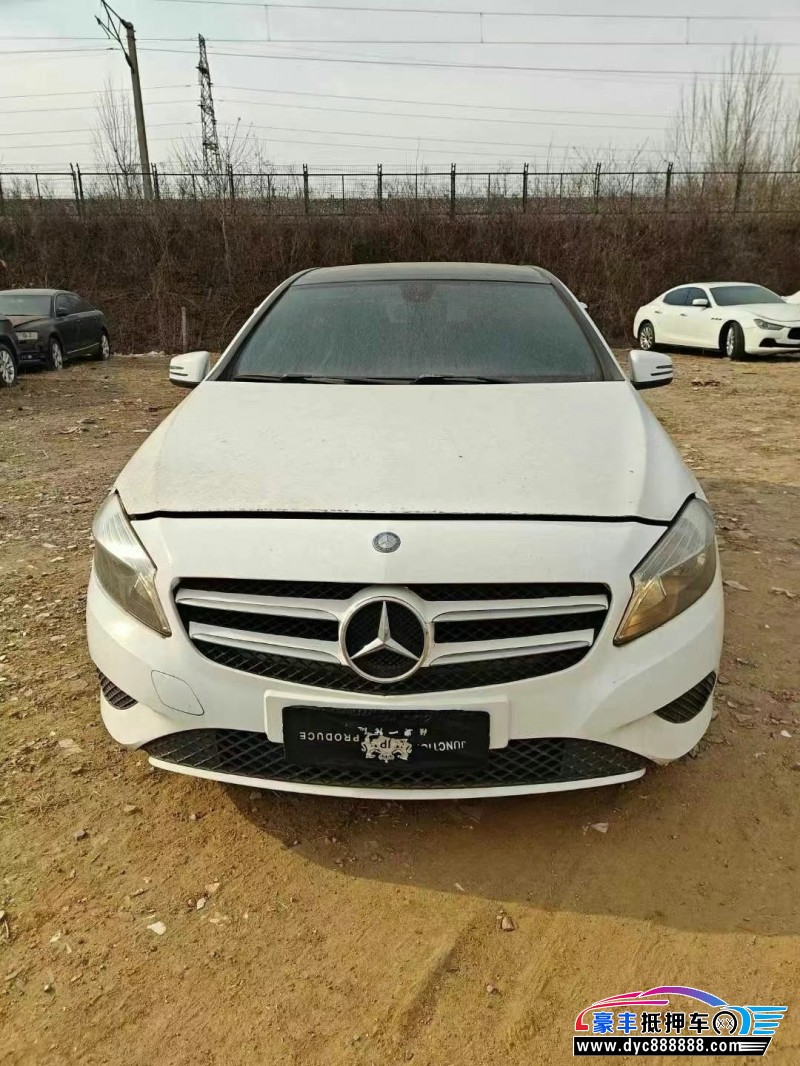14年奔驰A轿车抵押车出售