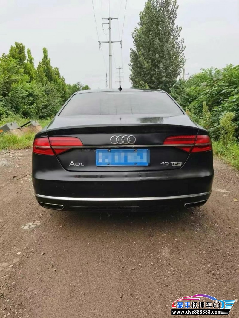 15年奥迪A8L轿车抵押车出售