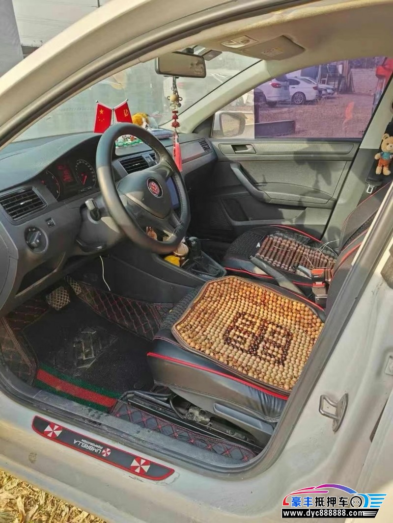 20年大众桑塔纳轿车抵押车出售