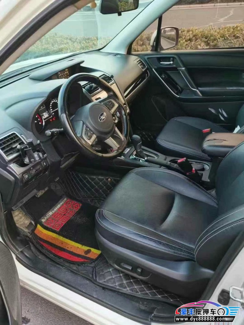 18年斯巴鲁森林人轿车抵押车出售