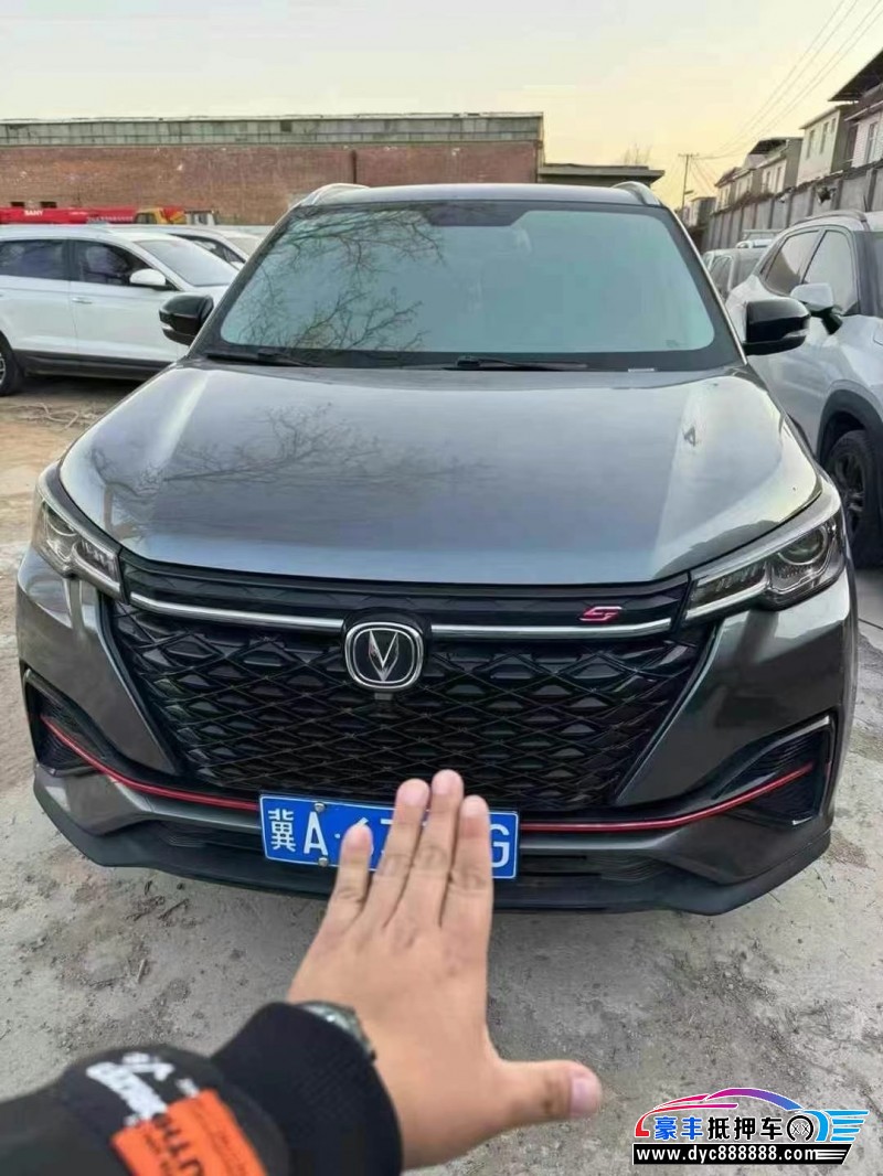 21年长安长安CS55轿车抵押车出售