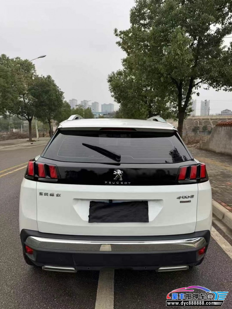 18年标致4008轿车抵押车出售