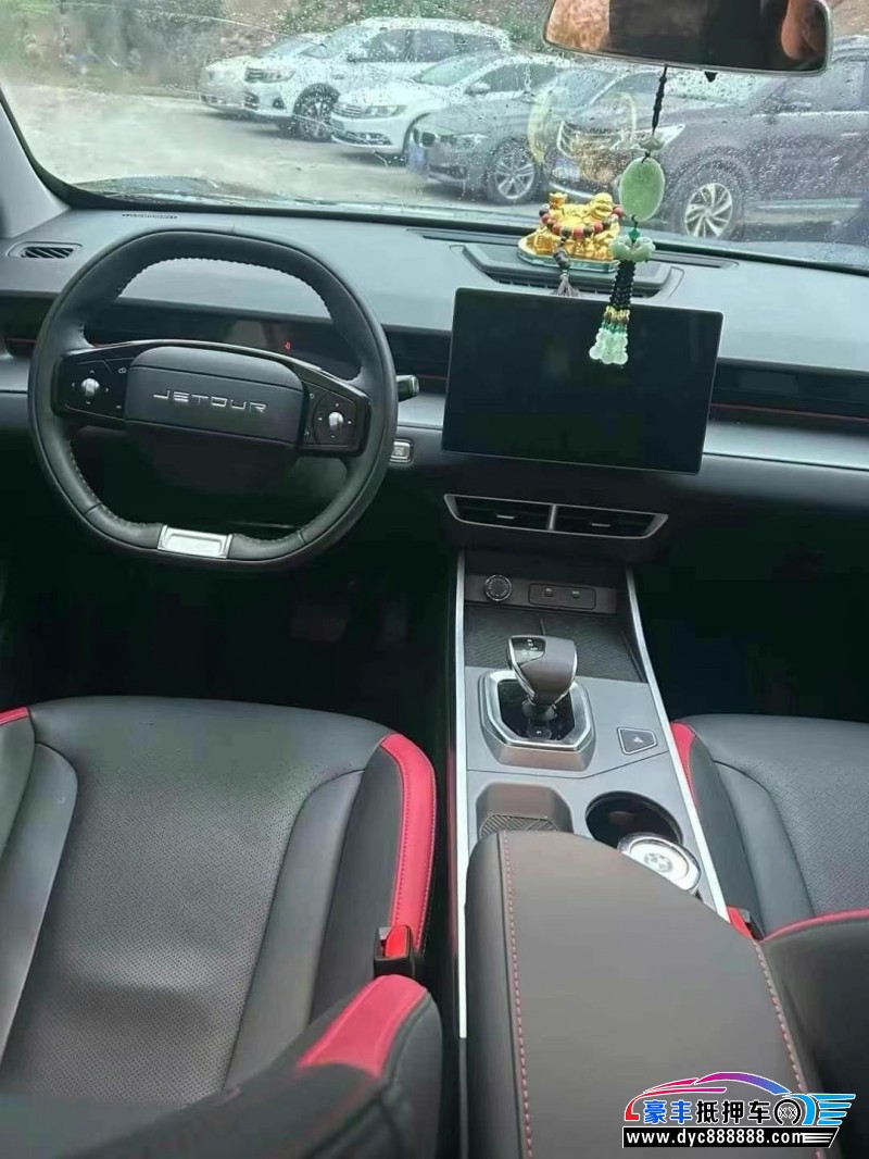 24年捷途大圣轿车抵押车出售