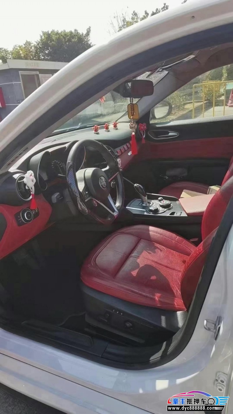 19年阿尔法·罗密欧Giulia轿车抵押车出售