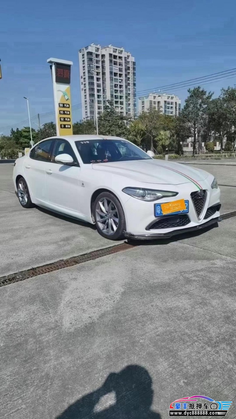 19年阿尔法·罗密欧Giulia轿车抵押车出售