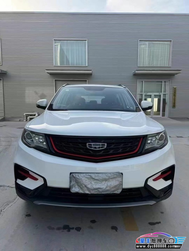 23年吉利博越轿车抵押车出售