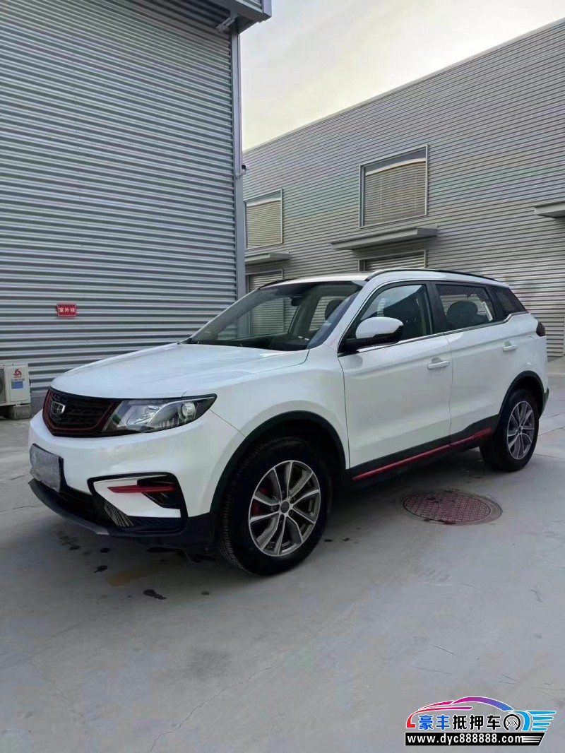 23年吉利博越轿车抵押车出售