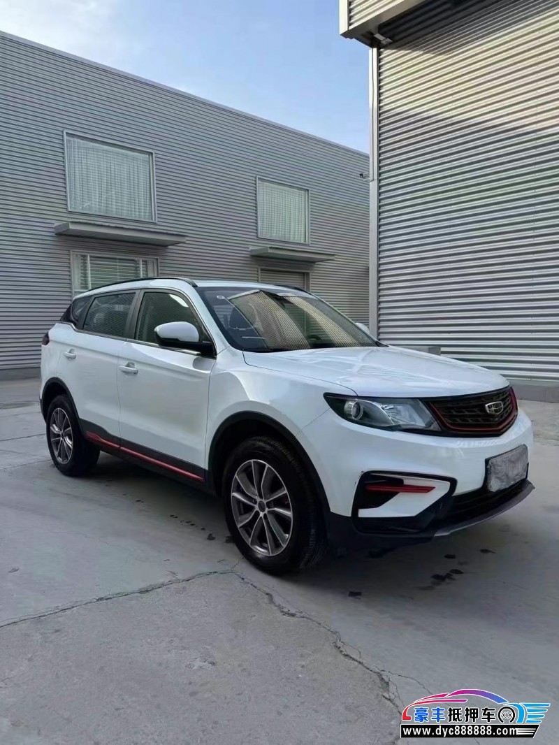 23年吉利博越轿车抵押车出售