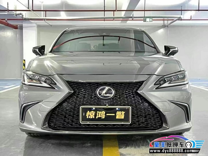 21年雷克萨斯ES轿车抵押车出售