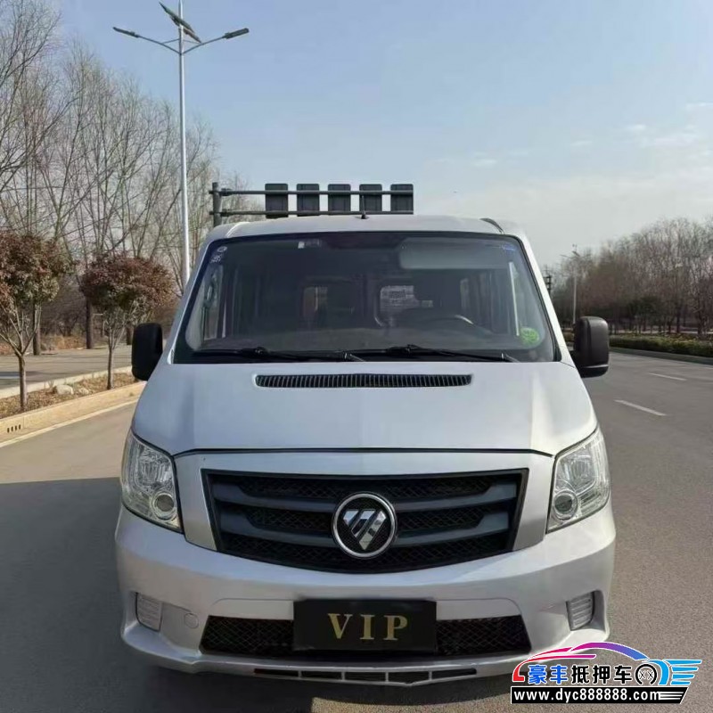 22年福田图雅诺轿车抵押车出售