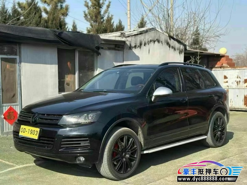 15年大众途锐轿车抵押车出售