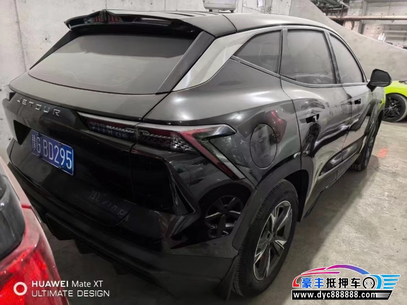 23年捷途大圣轿车抵押车出售