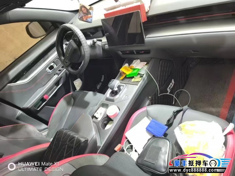 23年捷途大圣轿车抵押车出售