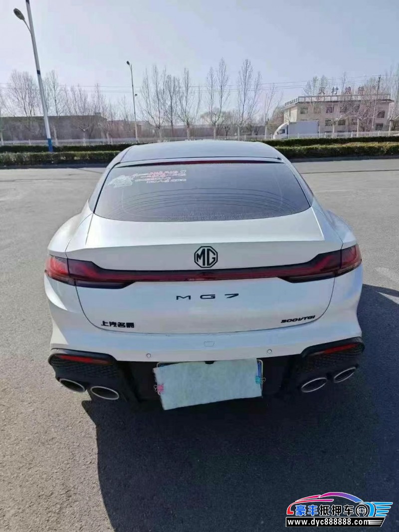 24年名爵MG轿车抵押车出售