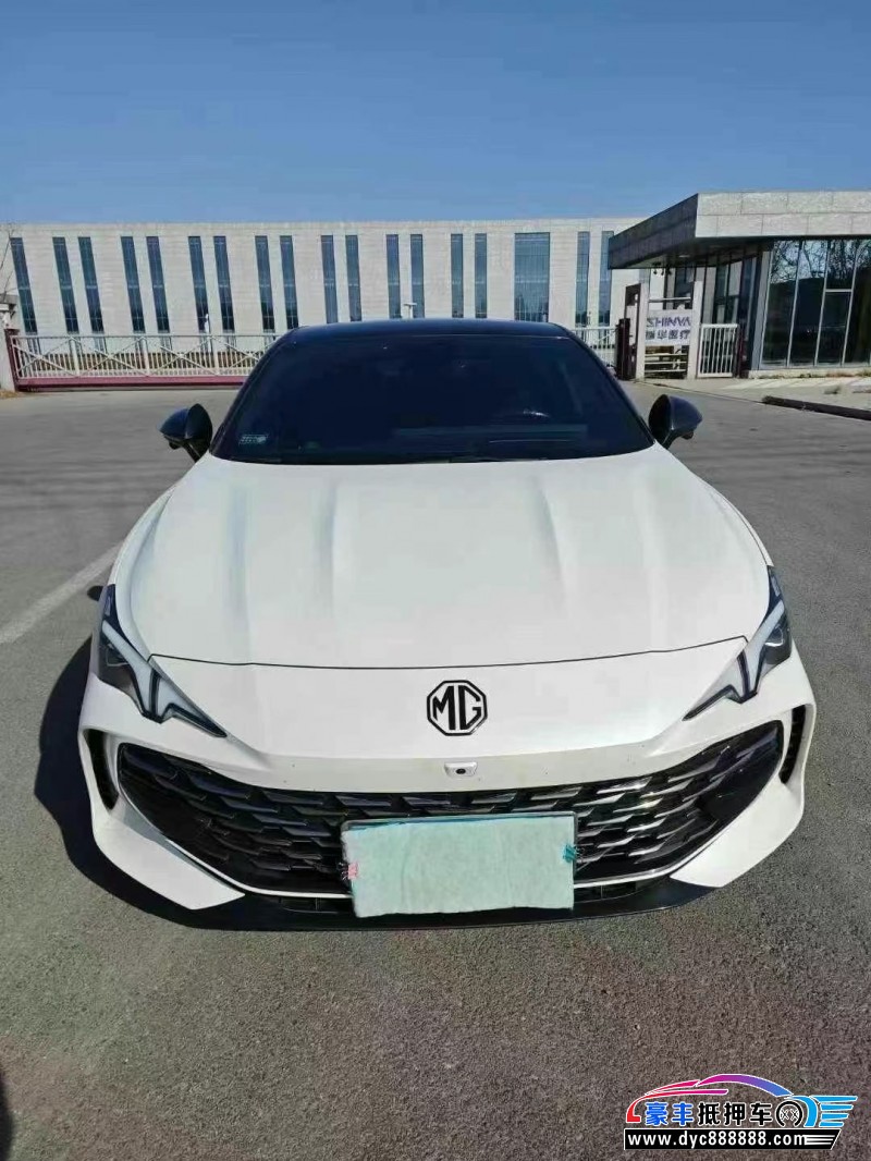 24年名爵MG轿车抵押车出售