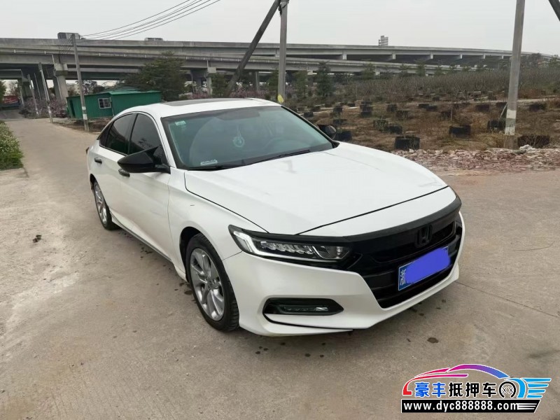 19年本田雅阁轿车抵押车出售