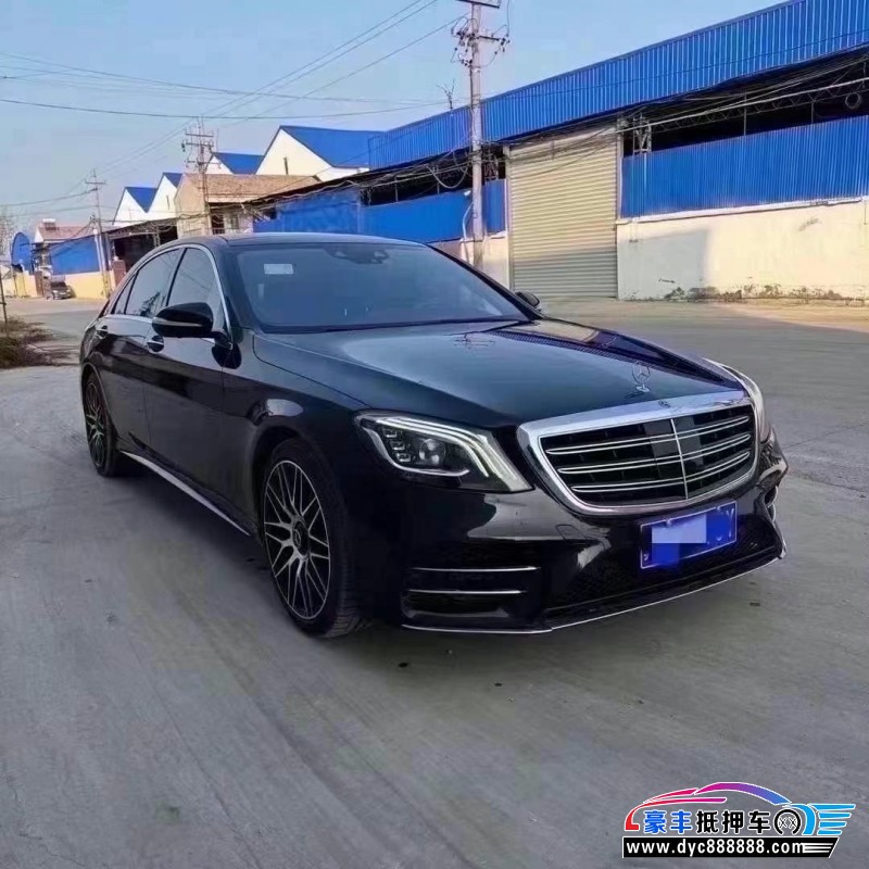 19年奔驰S轿车抵押车出售