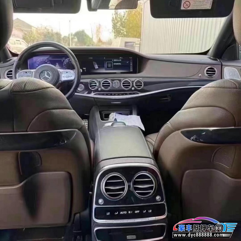 19年奔驰S轿车抵押车出售