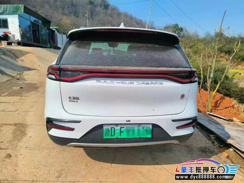 22年比亚迪唐轿车抵押车出售