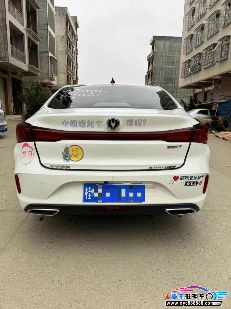 24年长安逸动轿车抵押车出售