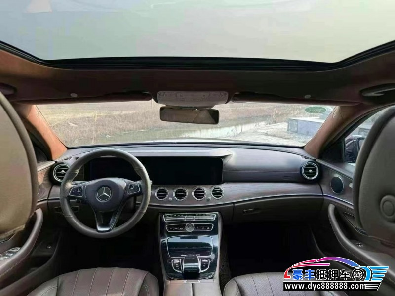 17年奔驰E轿车抵押车出售