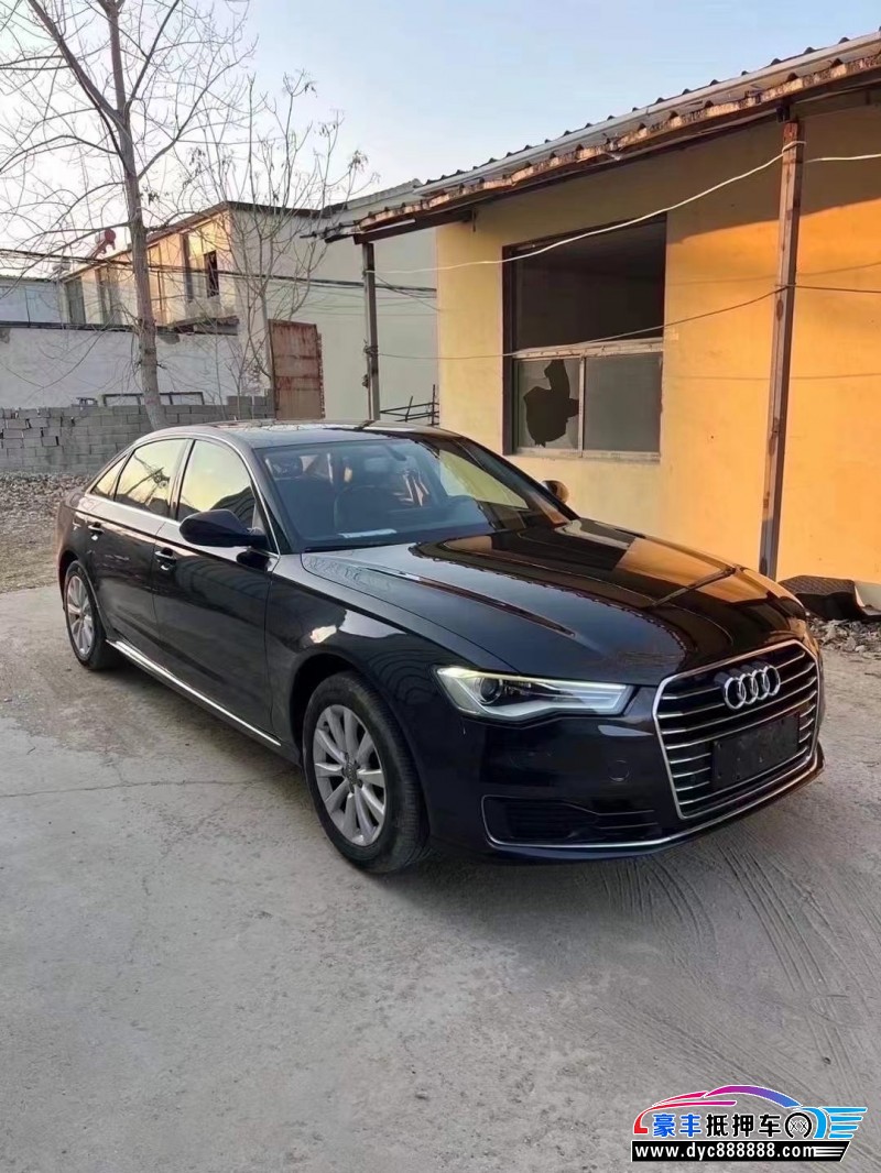 17年奥迪A6L轿车抵押车出售