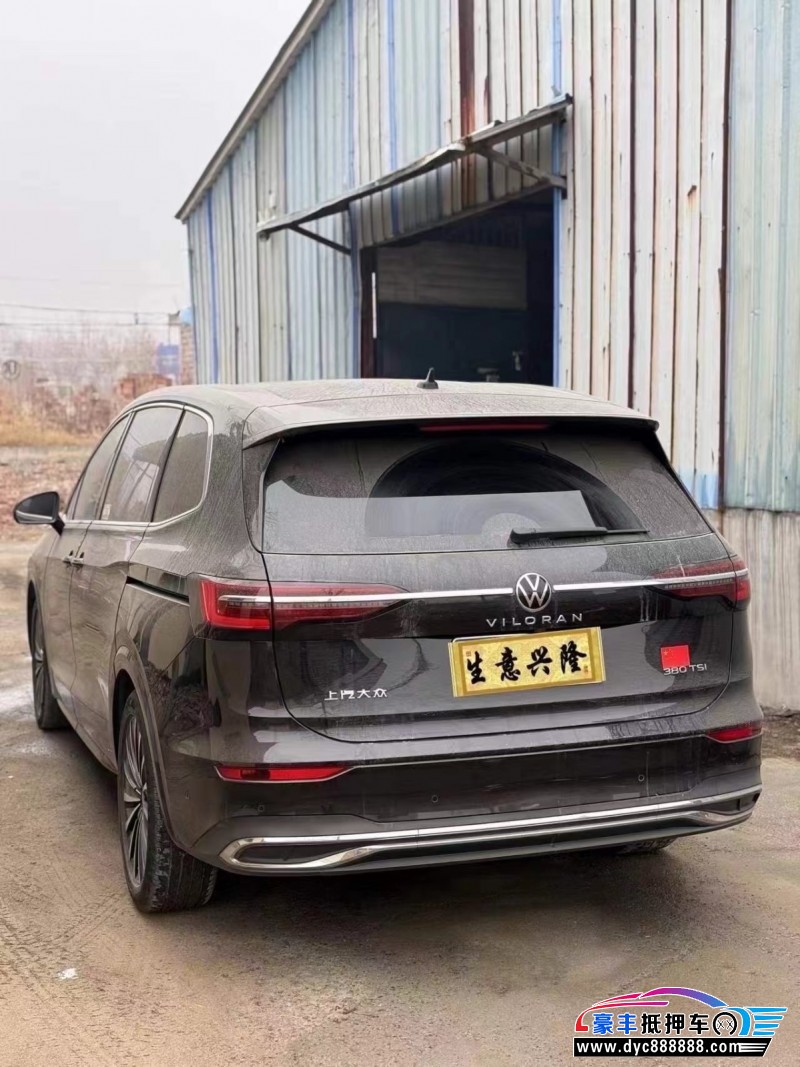 21年大众蔚然轿车抵押车出售