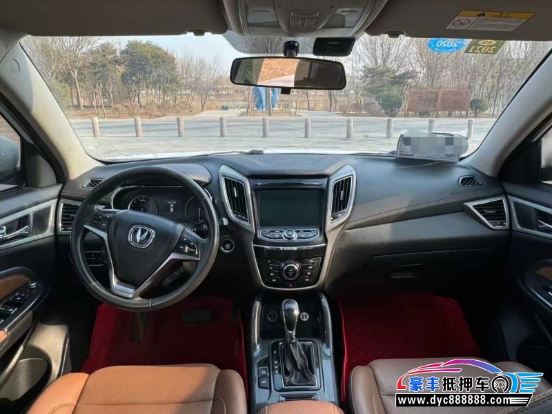 17年长安CS75轿车抵押车出售