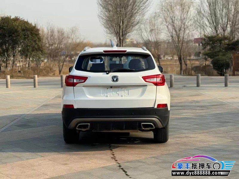 17年长安CS75轿车抵押车出售