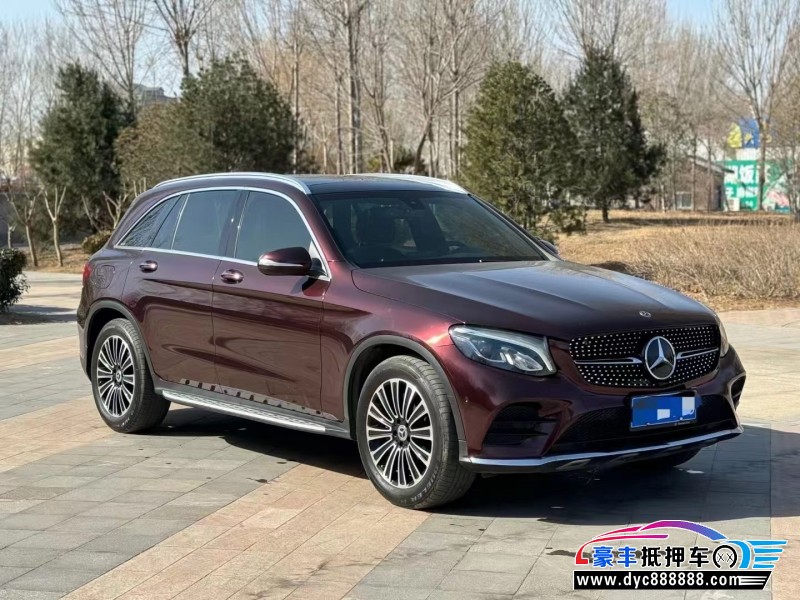 18年奔驰GLC轿车抵押车出售
