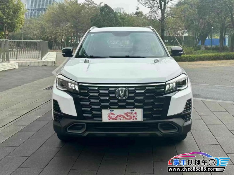 24年长安CS75轿车抵押车出售