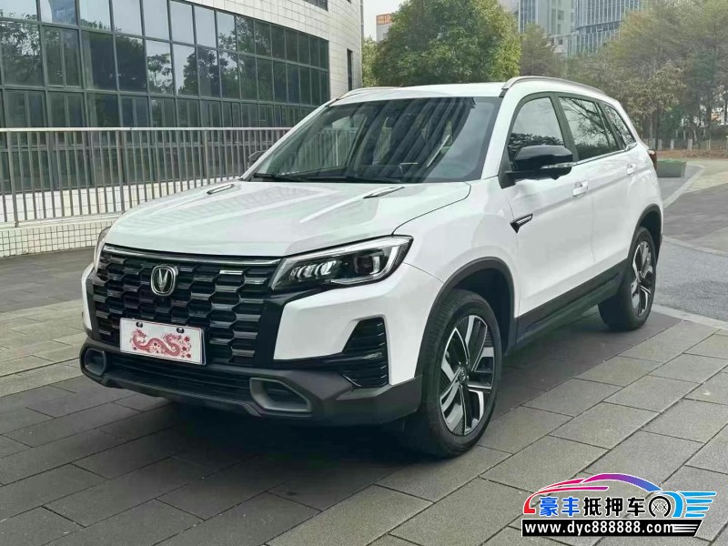 24年长安CS75轿车抵押车出售