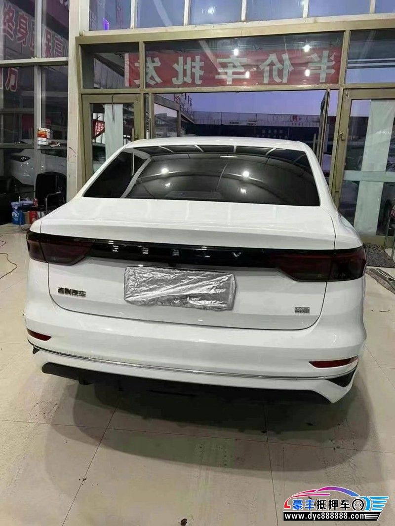 24年吉利帝豪轿车抵押车出售