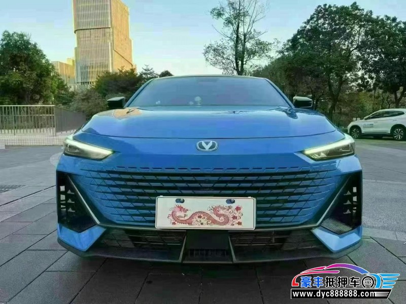 22年长安长安UNI轿车抵押车出售