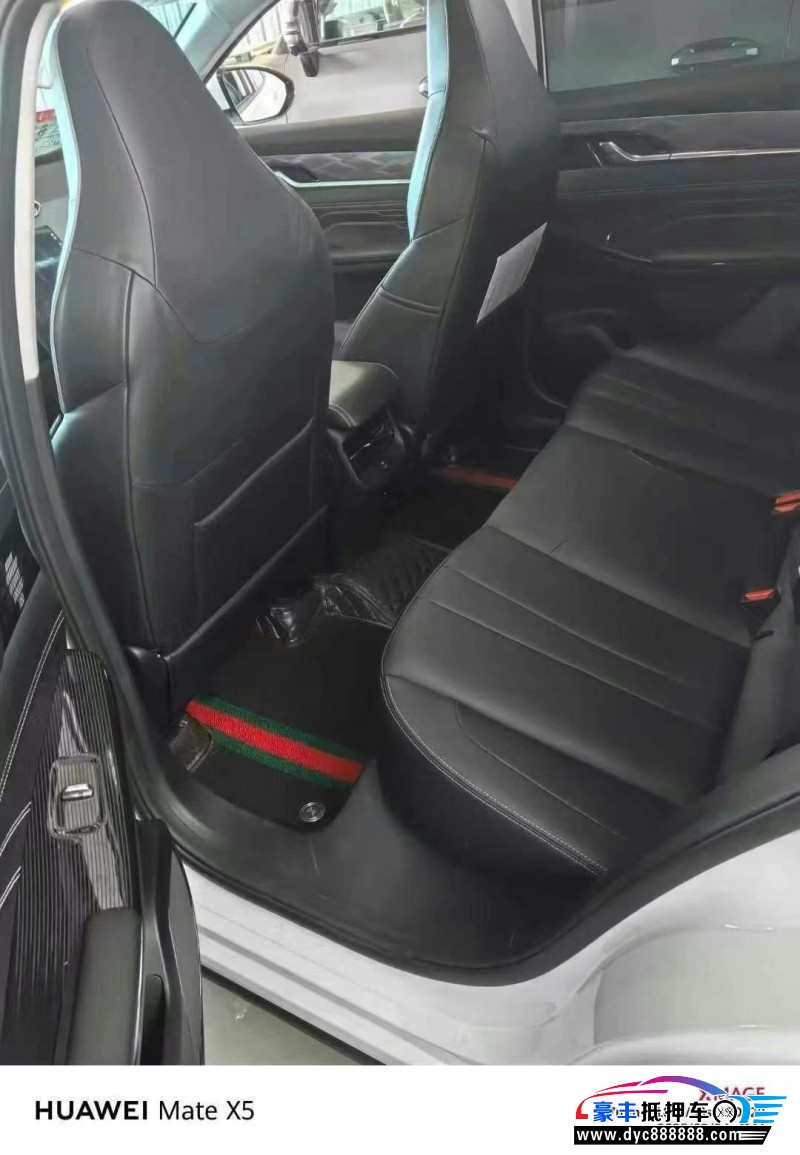 24年东风风神浩瀚轿车抵押车出售