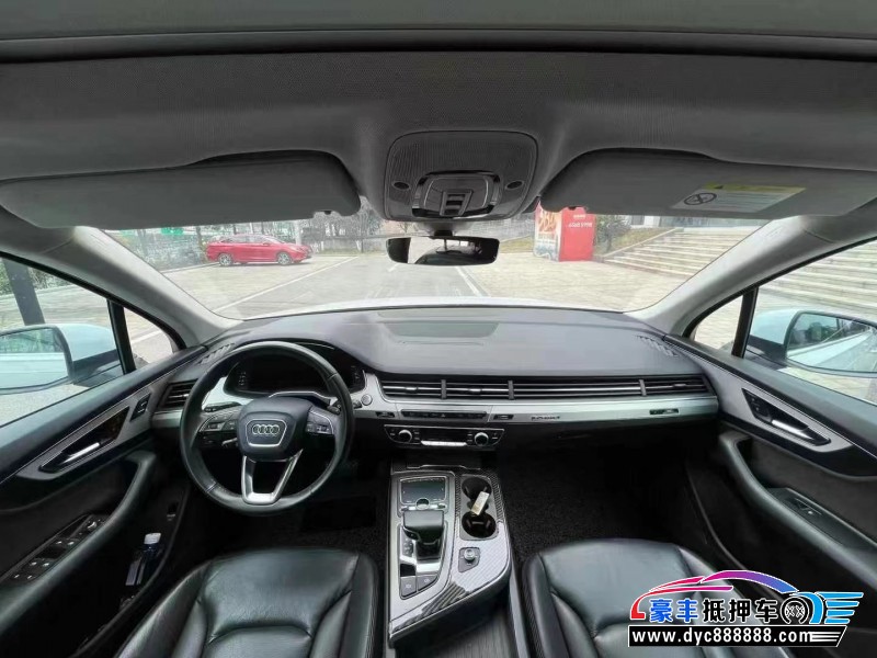 19年奥迪Q7轿车抵押车出售