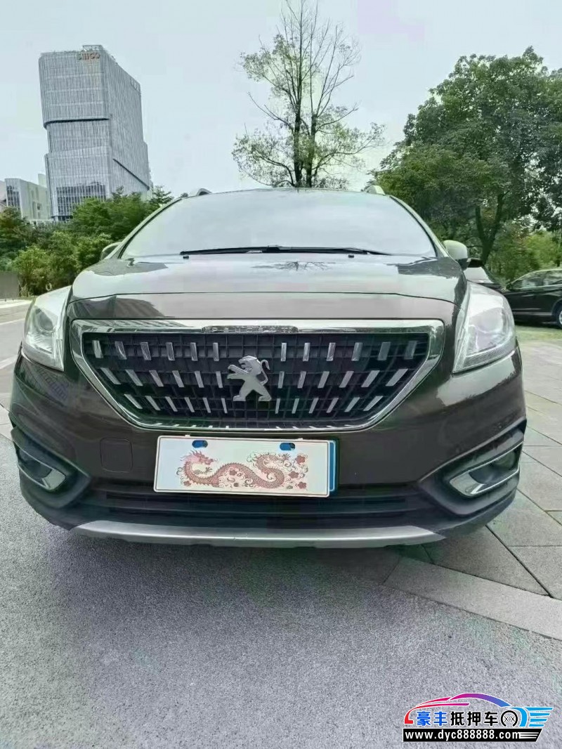 17年标致3008轿车抵押车出售