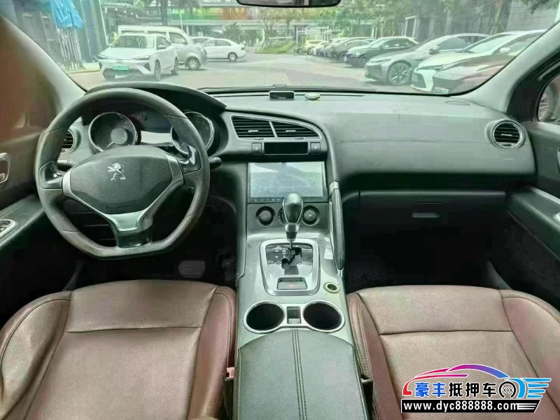 17年标致3008轿车抵押车出售