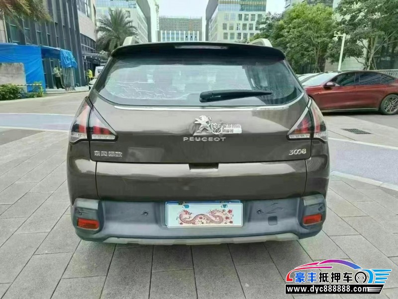 17年标致3008轿车抵押车出售