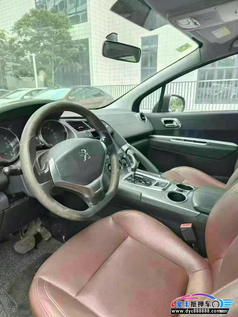 17年标致3008轿车抵押车出售