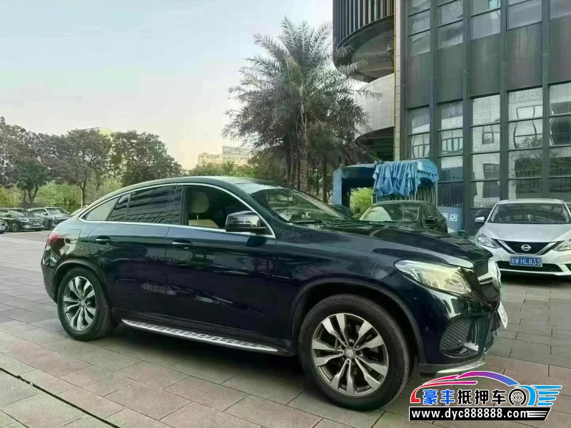 16年奔驰GLE轿车抵押车出售