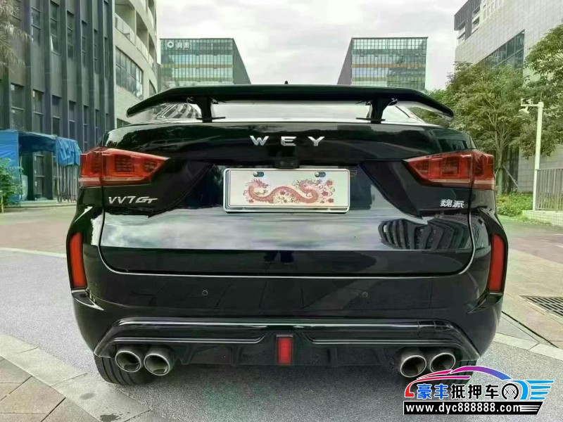 21年WEYVV7轿车抵押车出售