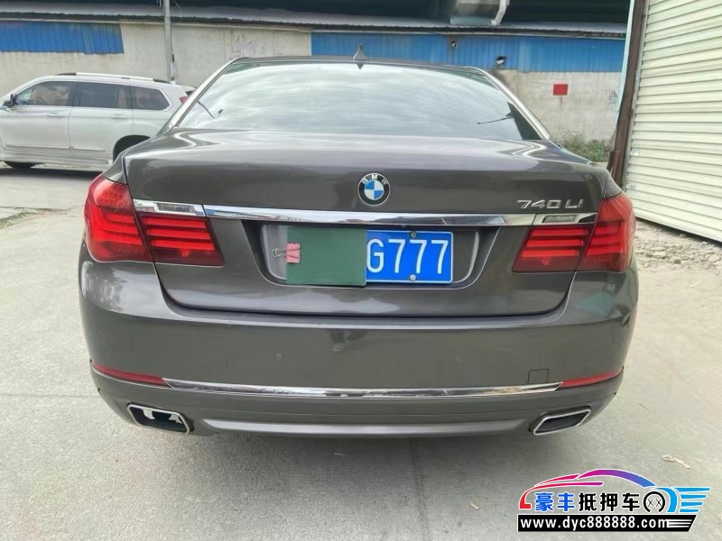 14年宝马7系轿车抵押车出售