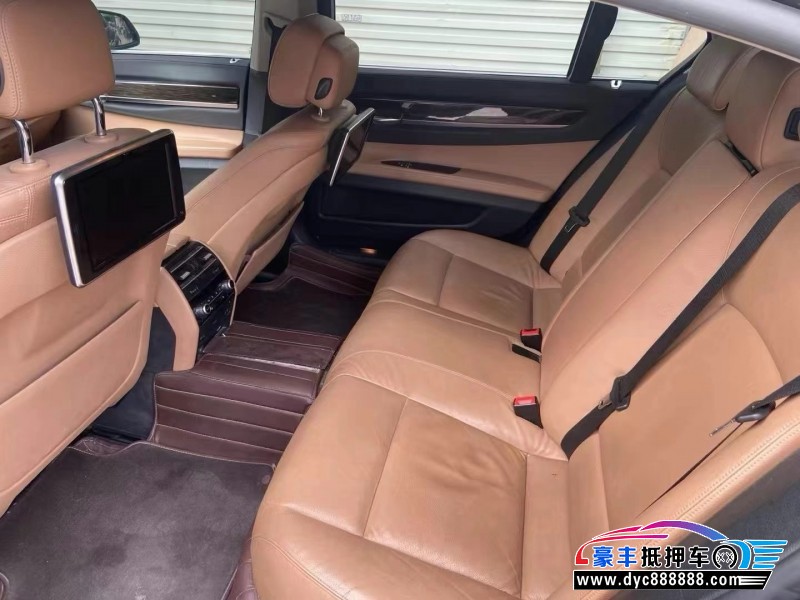 14年宝马7系轿车抵押车出售