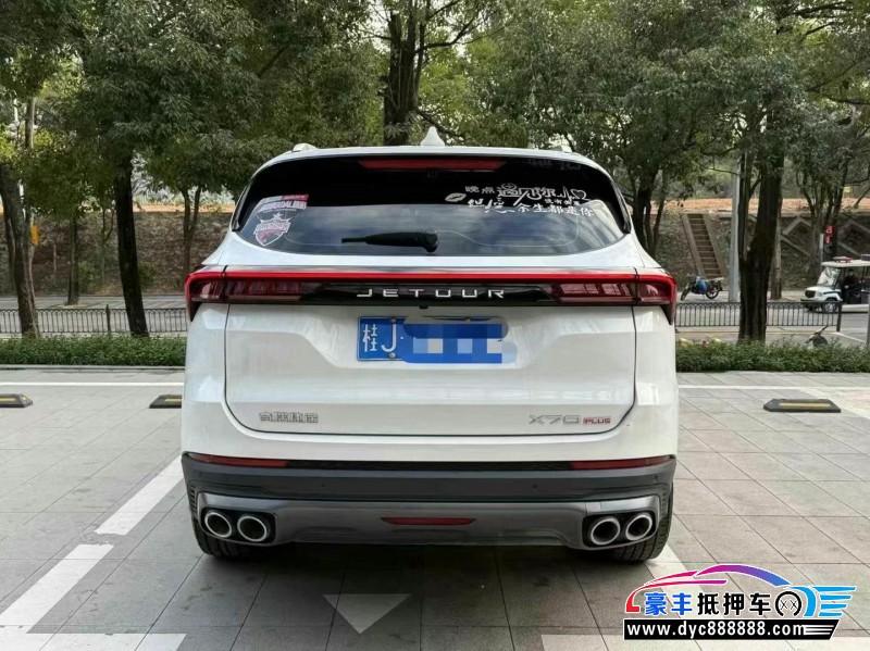 22年捷途X70轿车抵押车出售