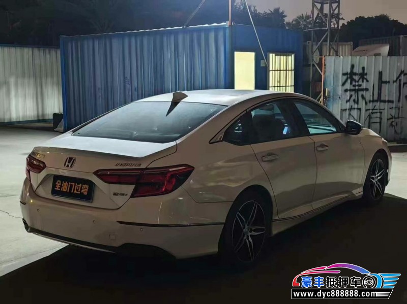 22年本田英诗派轿车抵押车出售