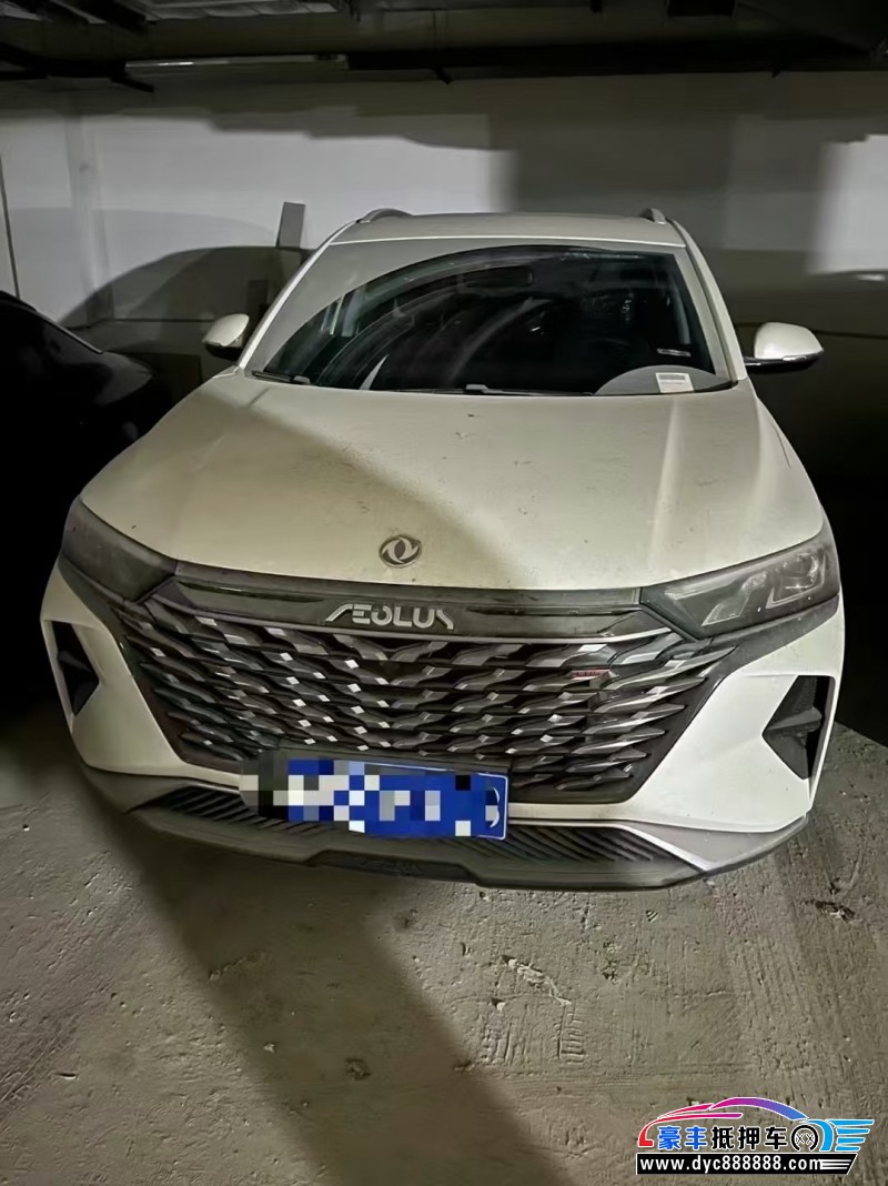 22年东风风神AX7轿车抵押车出售